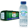 Al Ain Bottled Drinking Water 24 x 200 ml