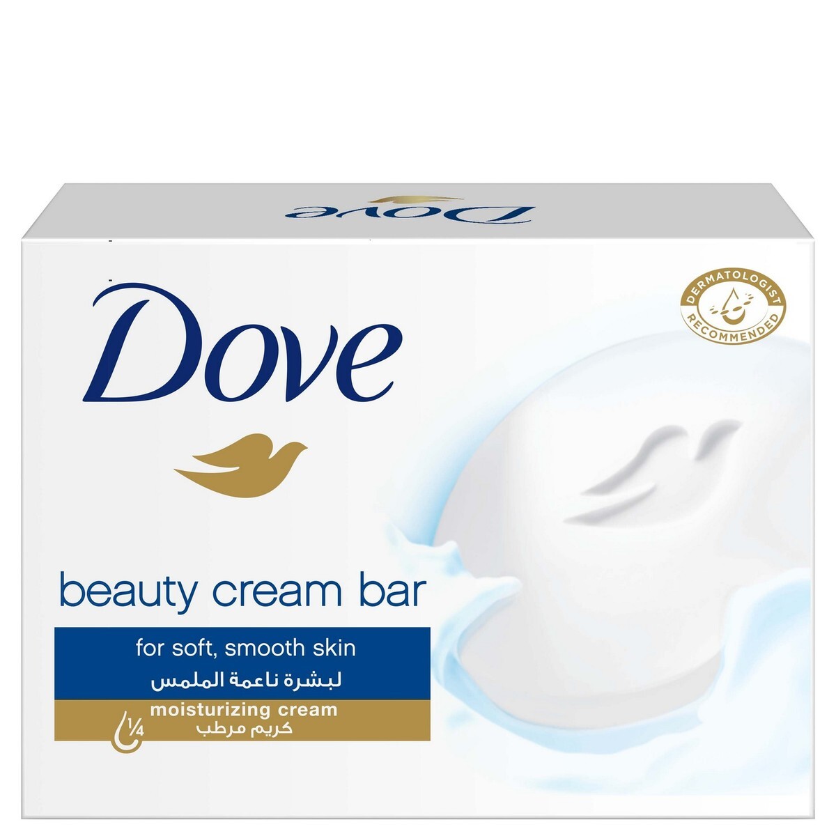 Dove White мыло. Dove Beauty Bar White. Мицеллярное мыло dove.