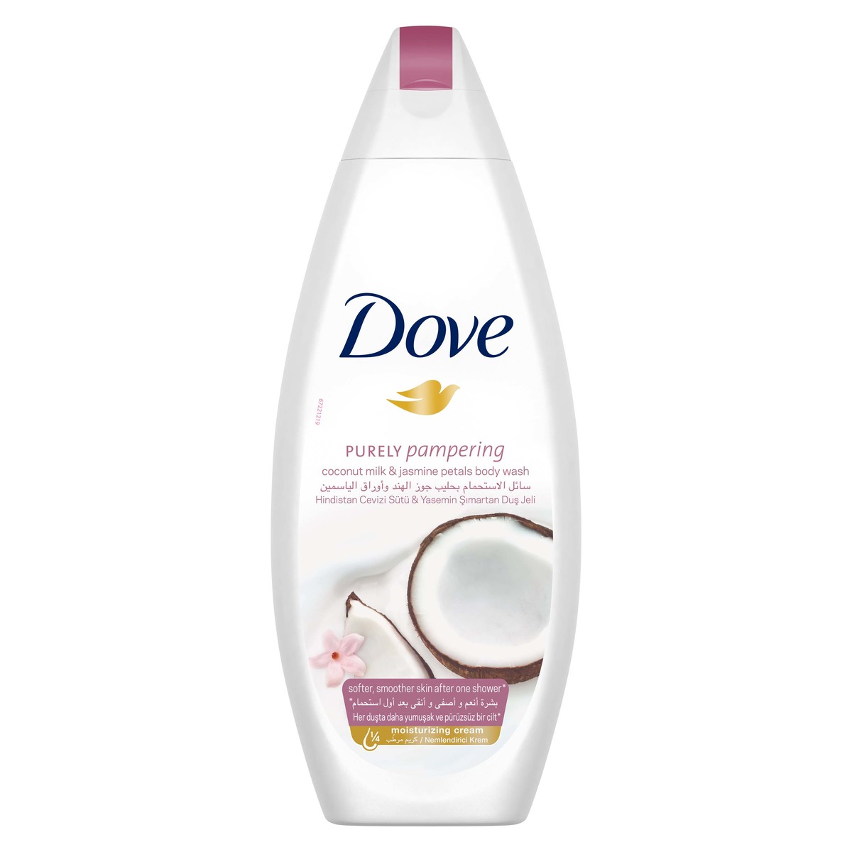 Dove Purely Pampering Body Wash Coconut Milk 250ml | Shower Gel&Body ...