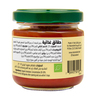 Natureland Tomato Paste 90 g