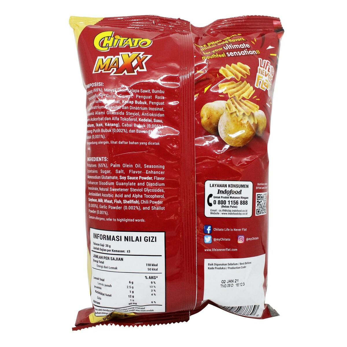 Chitato Maxx Spicy Mexican Chili Flavor 55g Online At Best Price