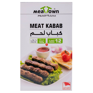 Meat Town Beef Kabab Box 500 g