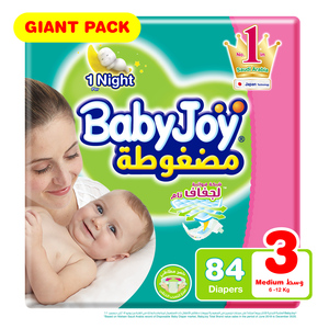 Baby Joy Diaper Size 3 Medium 6-12 kg Giant Pack 84 pcs