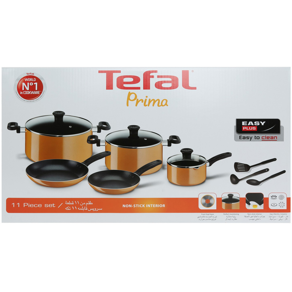 Tefal Prima Cookware Set 11pcs