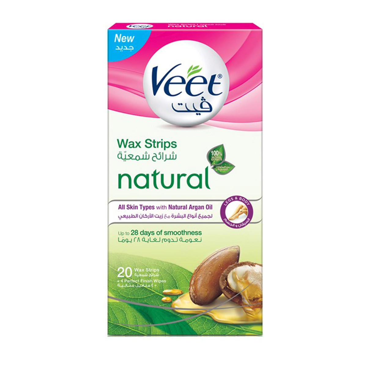 Buy Veet Hair Removal Natural Wax Strips Argan Oil 20s Online