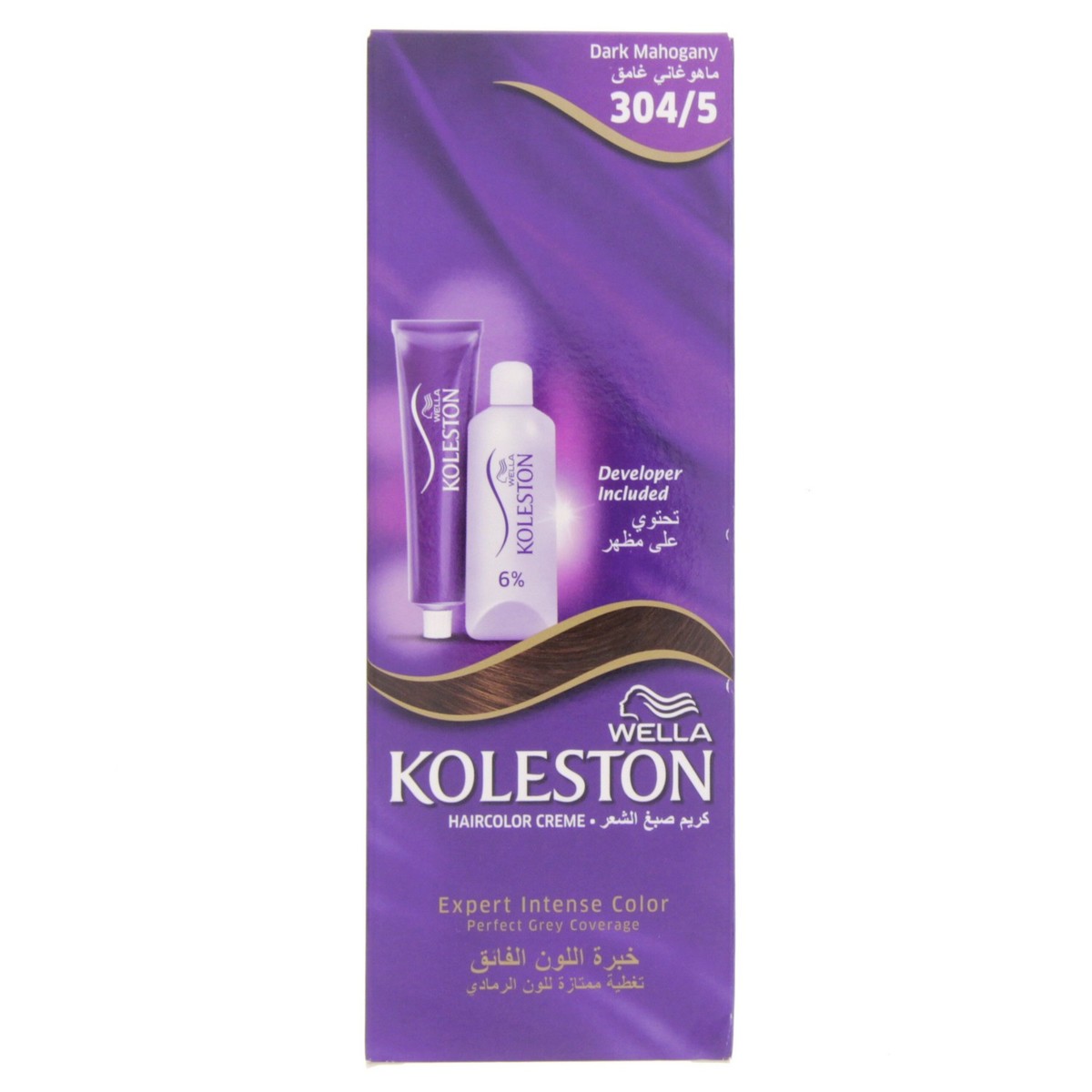 Buy Koleston Hair Color Creme 304 5 Dark Mahogany 50ml Online